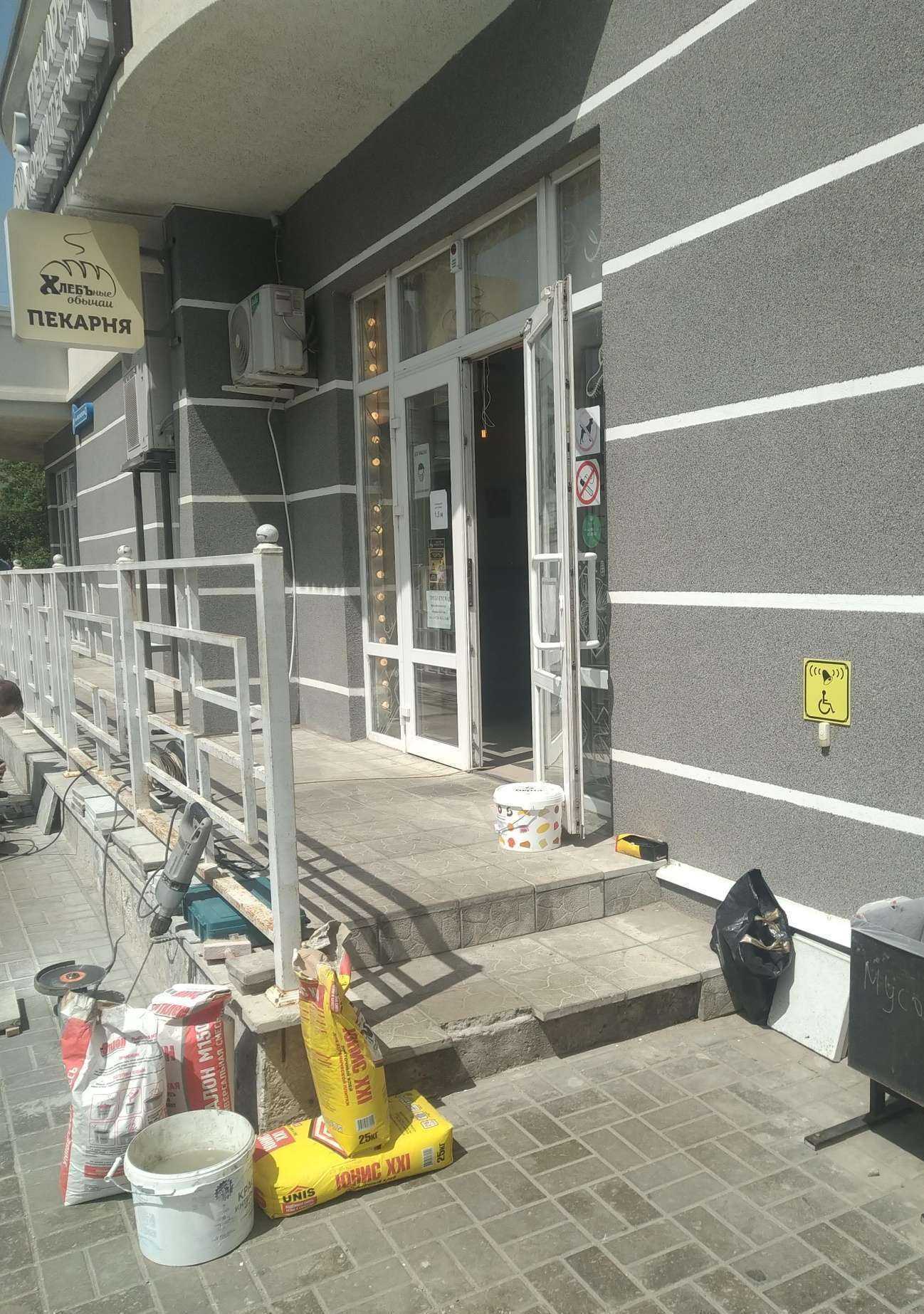 Отзывы на компанию Хлебные обычаи в Елеце c фото