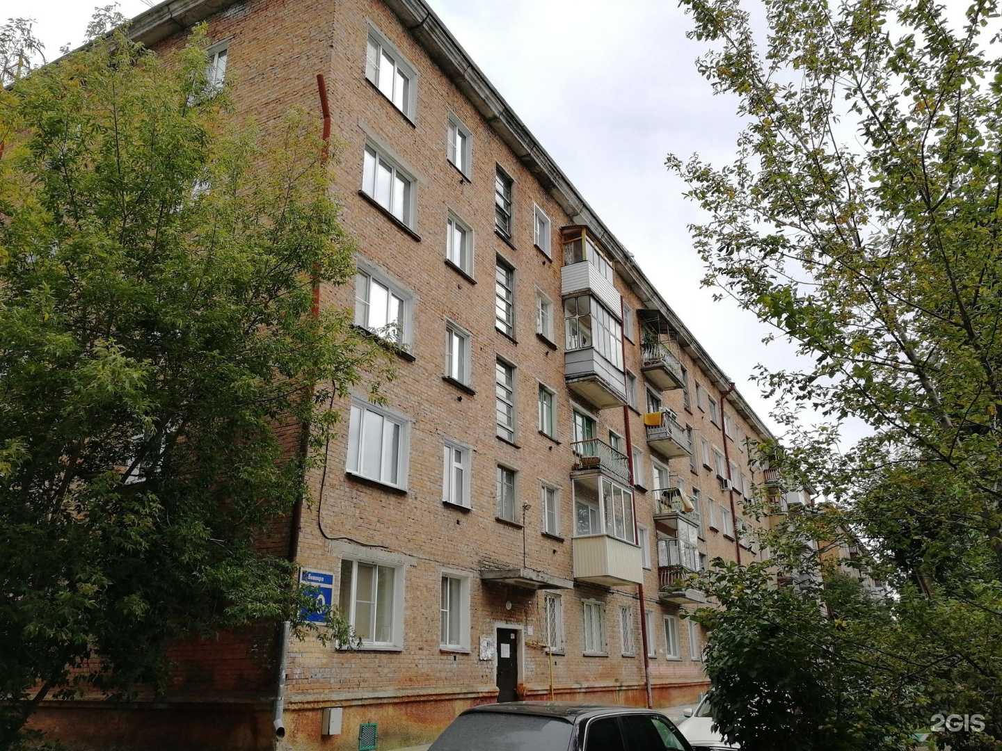 Отзывы на компанию Автопомощь-Сибирь в Новосибирске c фото - фотография 2 из 2