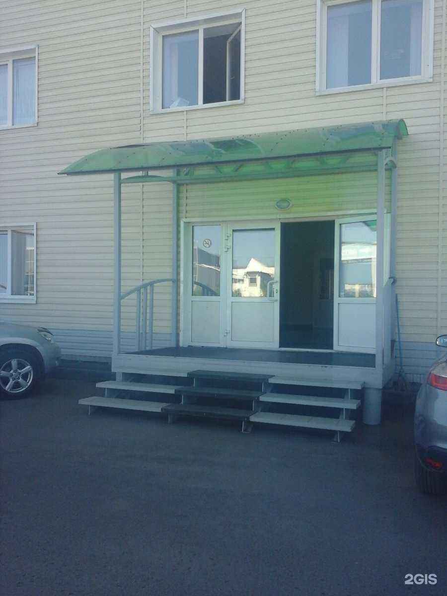 Отзывы на компанию Сибирская кофейная компания в Кемерове c фото