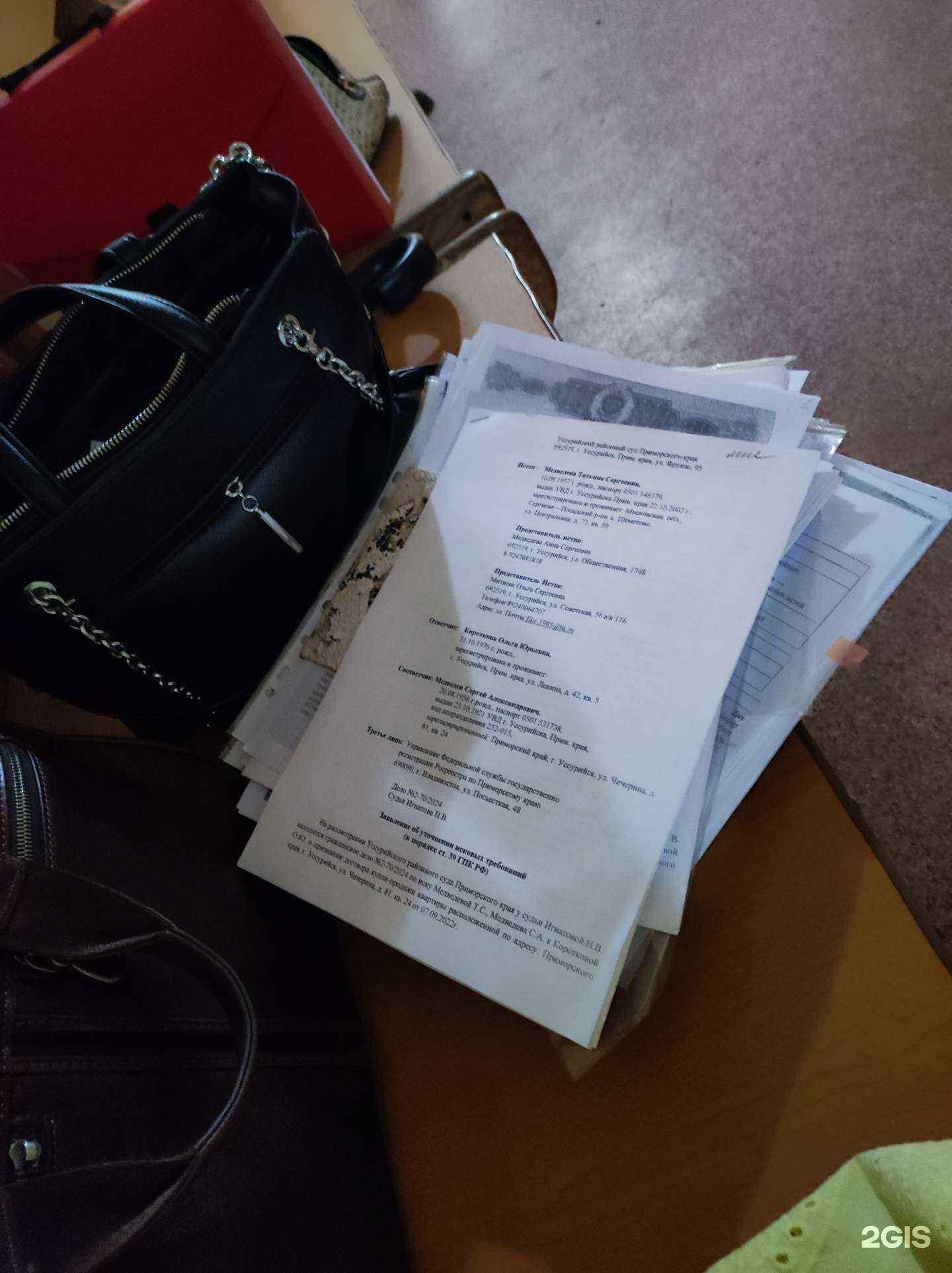 Отзывы на компанию Юридический кабинет в г. Уссурийск c фото