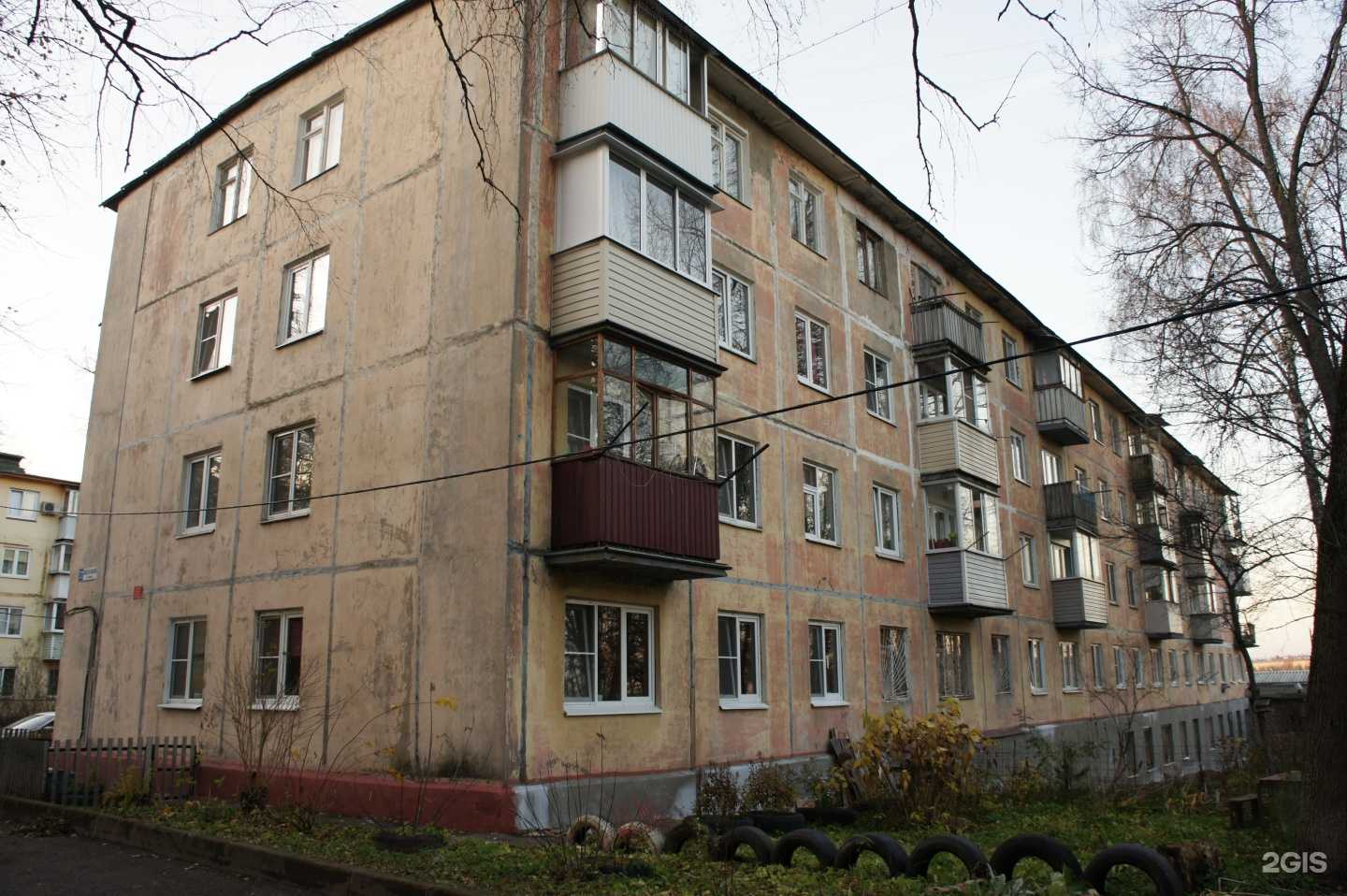 Отзывы на компанию Пульт централизованной охраны №2 в Фрязине c фото - фотография 2 из 2