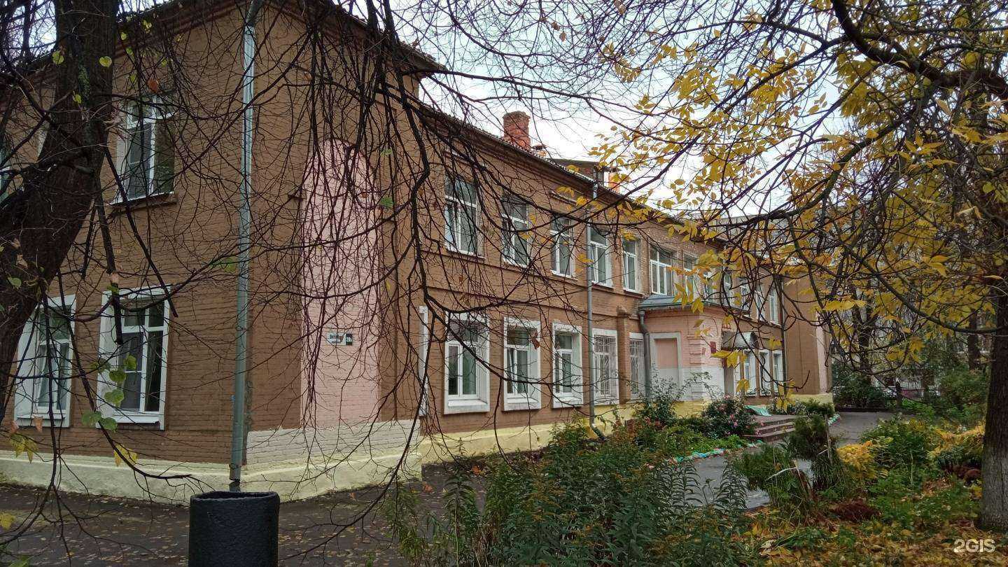 Отзывы на компанию Золотая рыбка в Ярославле c фото