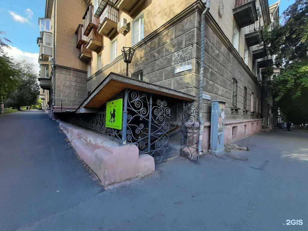 Отзывы на компанию Сантех Комфорт в Магнитогорске c фото - фотография 2 из 2