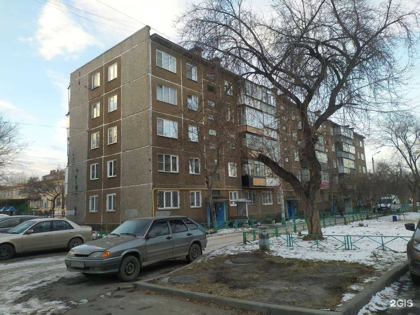 Отзывы на компанию Армодрейн в Челябинске c фото - фотография 2 из 2