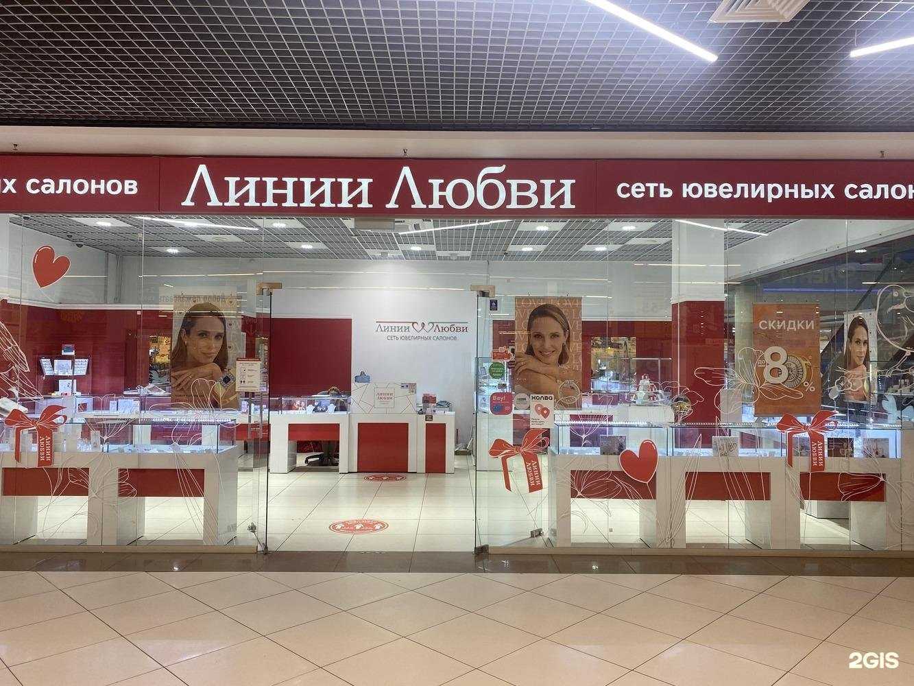 Отзывы на компанию Karatov в Сыктывкаре c фото