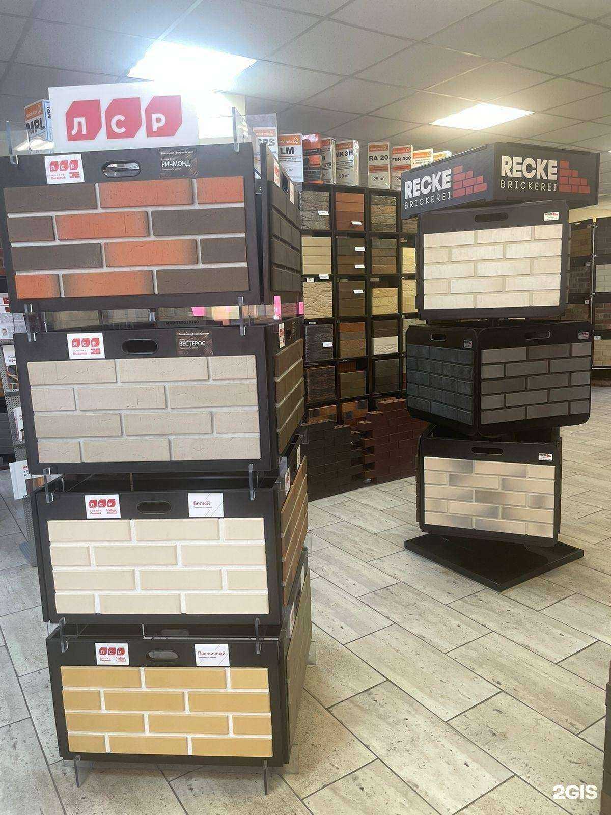 Отзывы на компанию Bogart в г. Нижний Новгород c фото