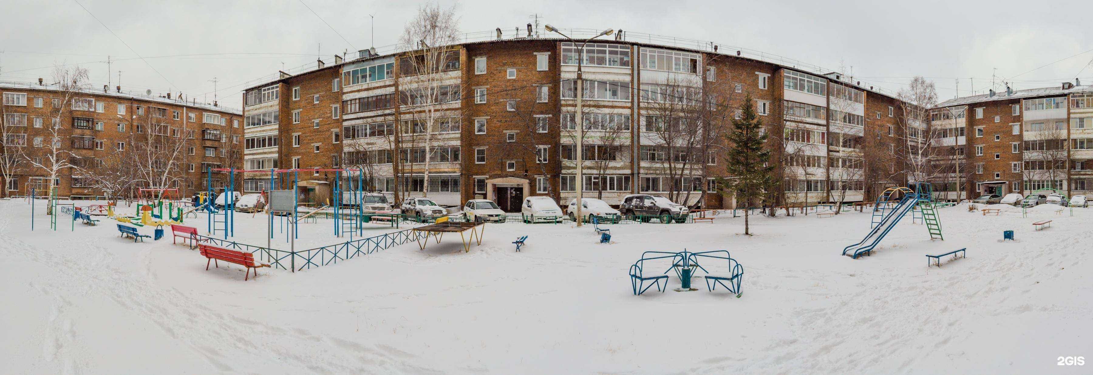 Отзывы на компанию Детская школа искусств №7 в Иркутске c фото - фотография 2 из 2