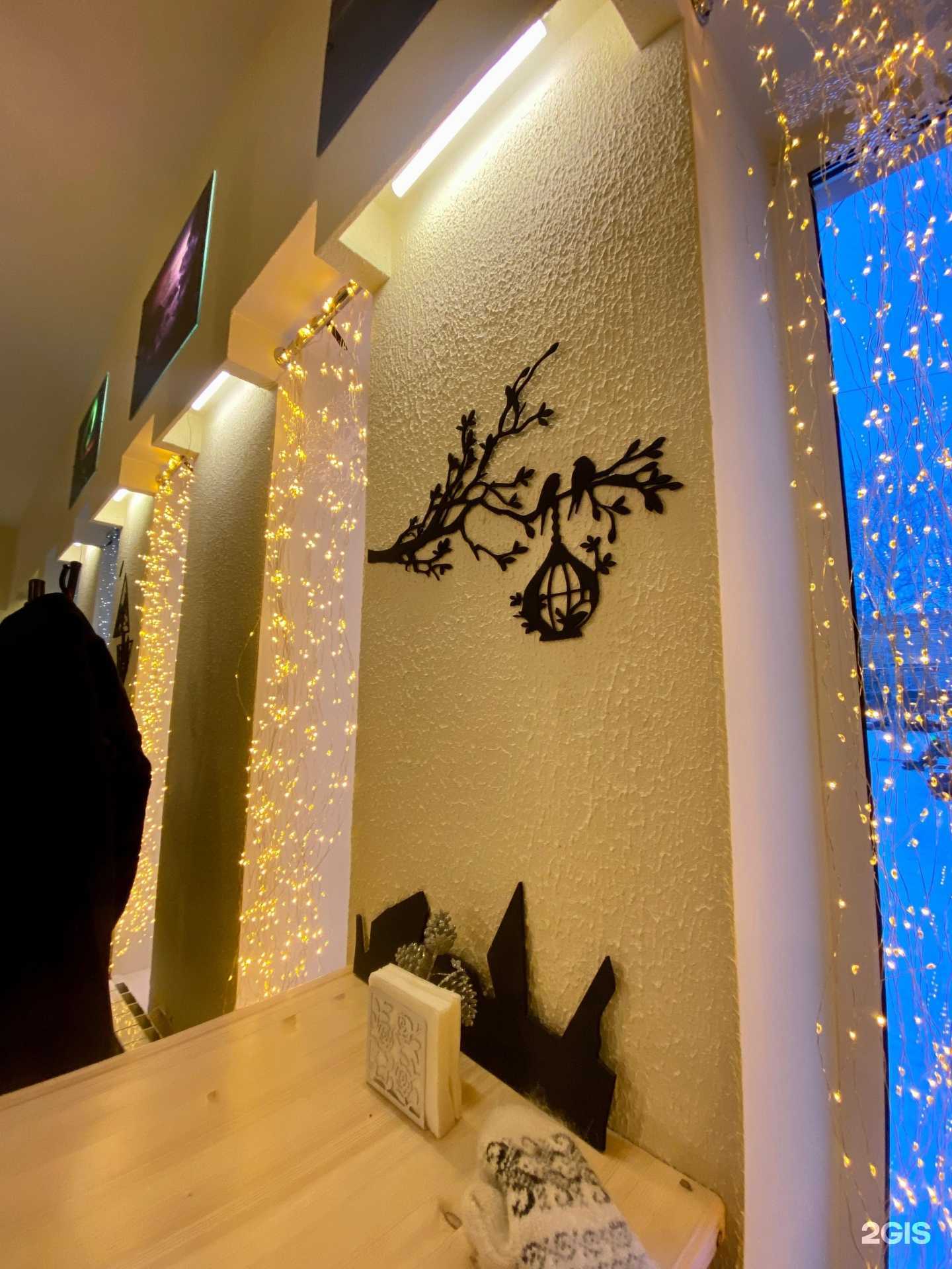 Отзывы на компанию Вкус севера в г. Апатиты c фото