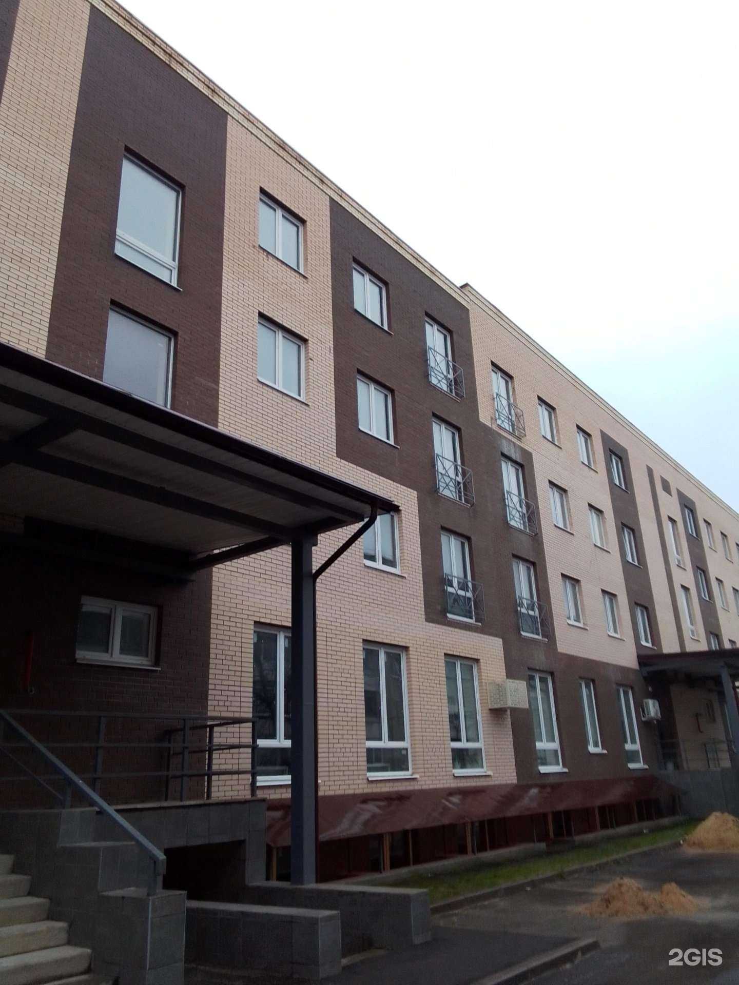 Отзывы на компанию Чайный мир в Малоярославеце c фото