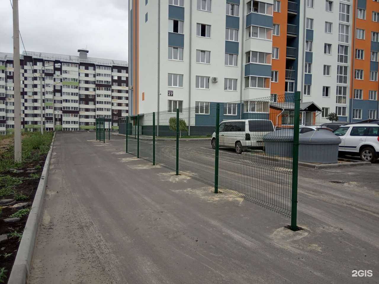 Отзывы на компанию IT Сервис Курска в Курске c фото - фотография 2 из 2