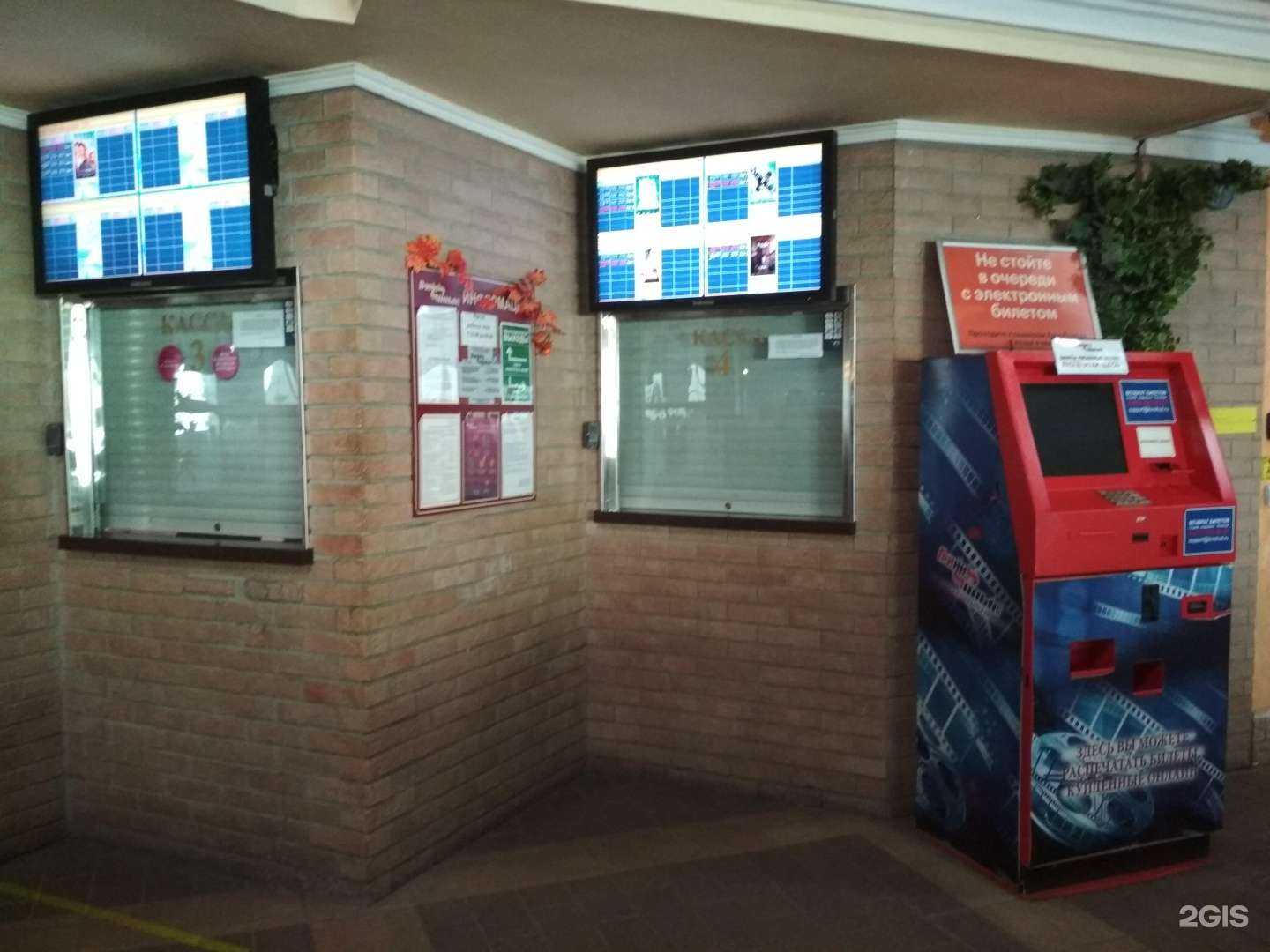 Отзывы на компанию ГРИННФИЛЬМ в г. Орёл c фото