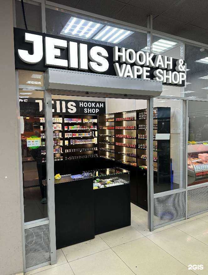 Отзывы на компанию Jells в г. Тольятти c фото