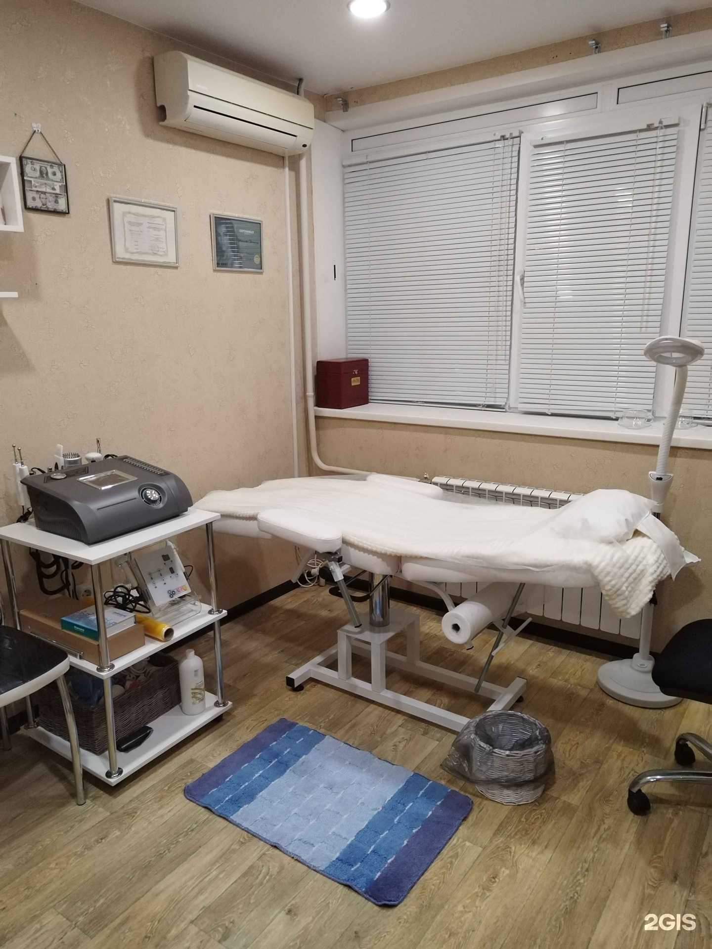 Отзывы на компанию Кабинет косметолога в Тольятти c фото