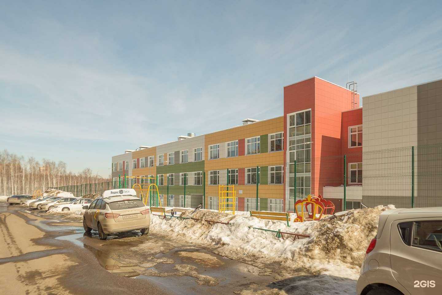 Отзывы на компанию Гимназия №183 в Казани c фото