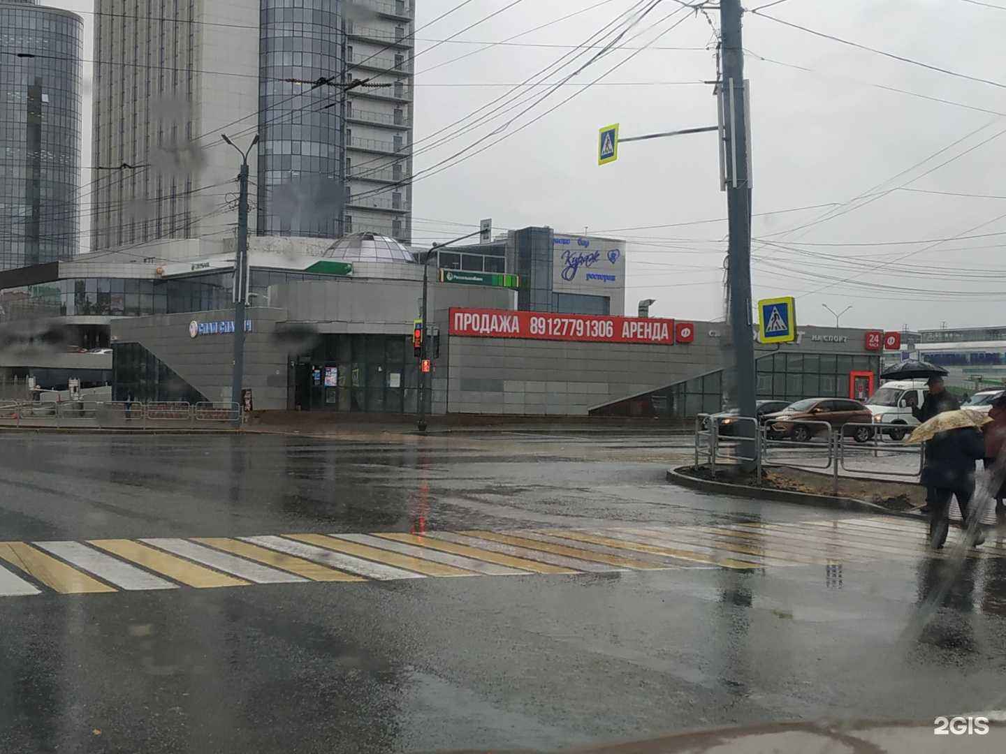 Отзывы на компанию Marmelad в Челябинске c фото - фотография 2 из 2