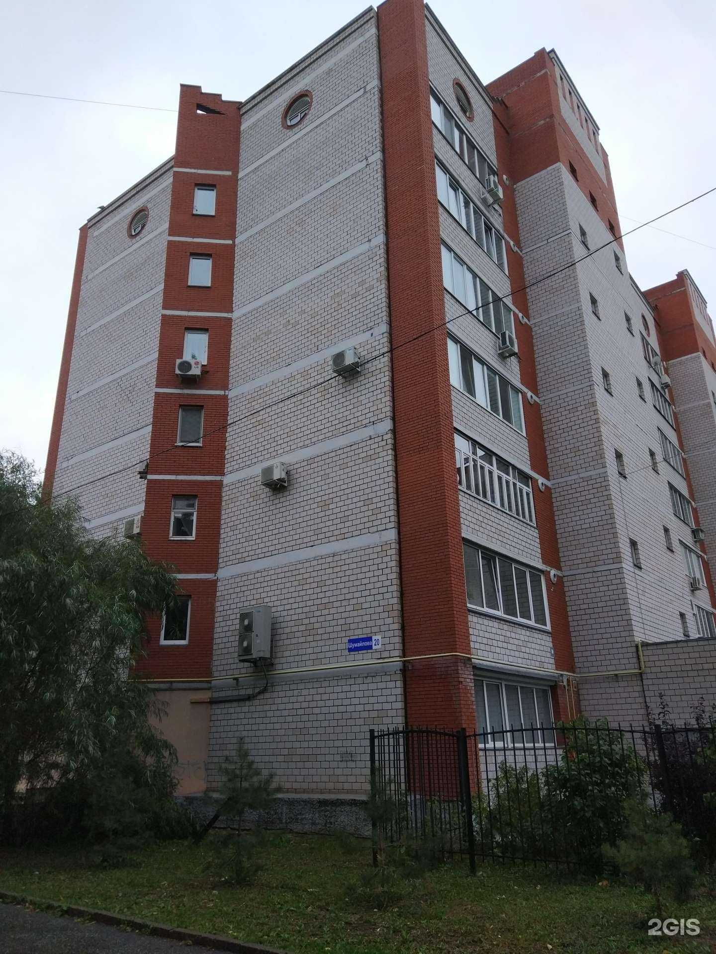 Отзывы на компанию Иж-инжиниринг в Ижевске c фото - фотография 2 из 2