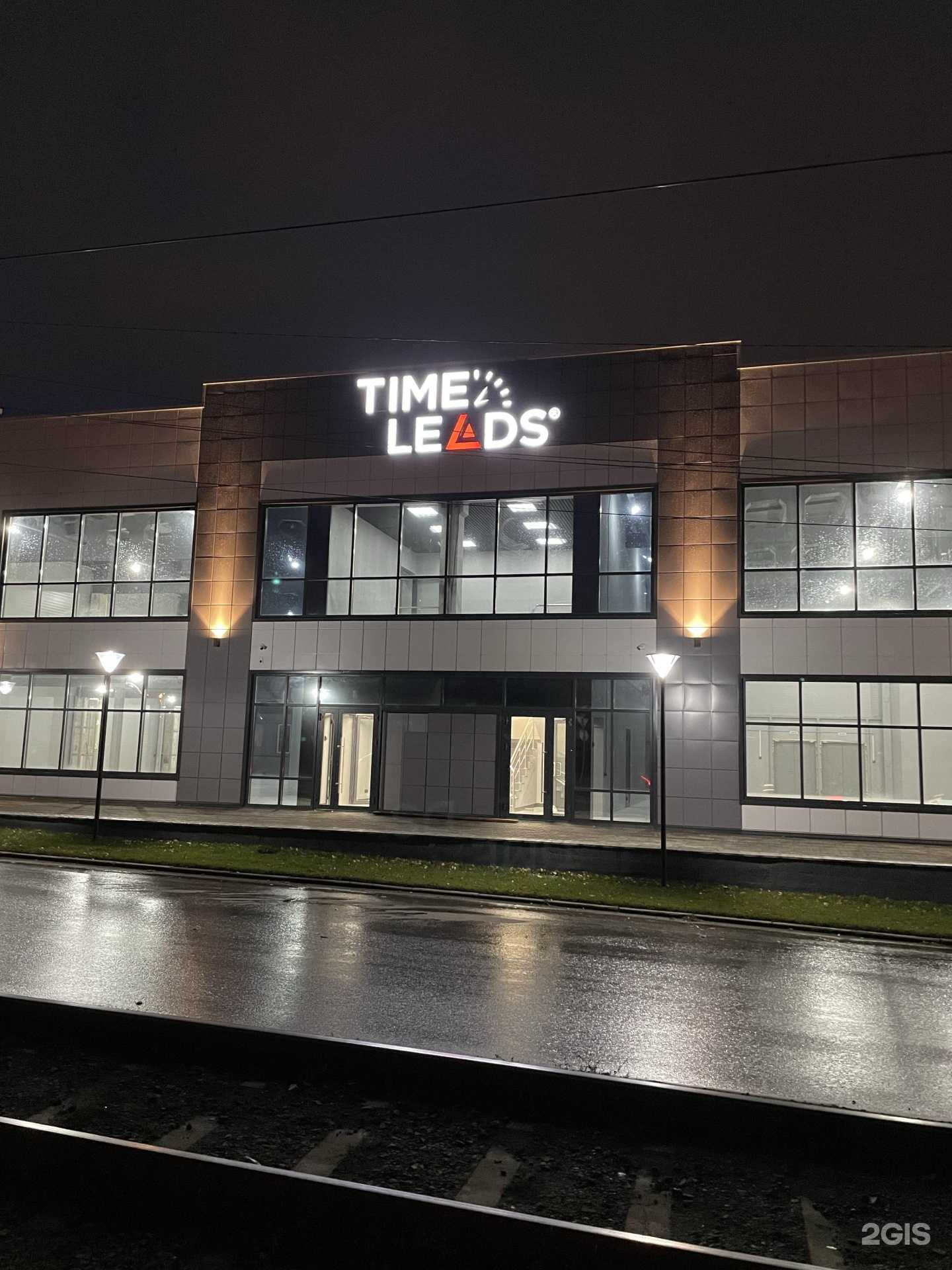 Отзывы на компанию Rossko в Барнауле c фото - фотография 2 из 2