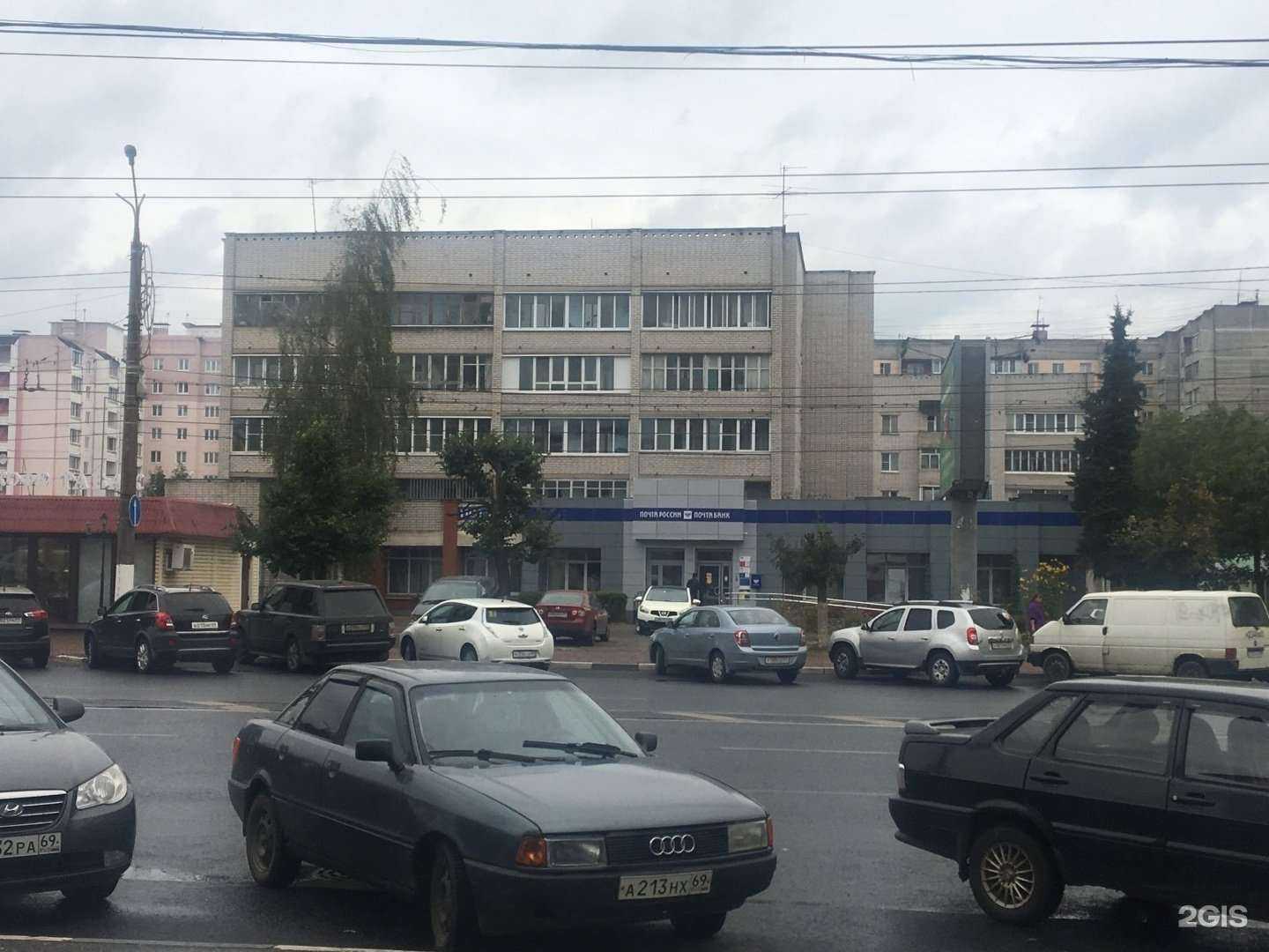 Отзывы на компанию ЦирюльниК в Твери c фото - фотография 2 из 2