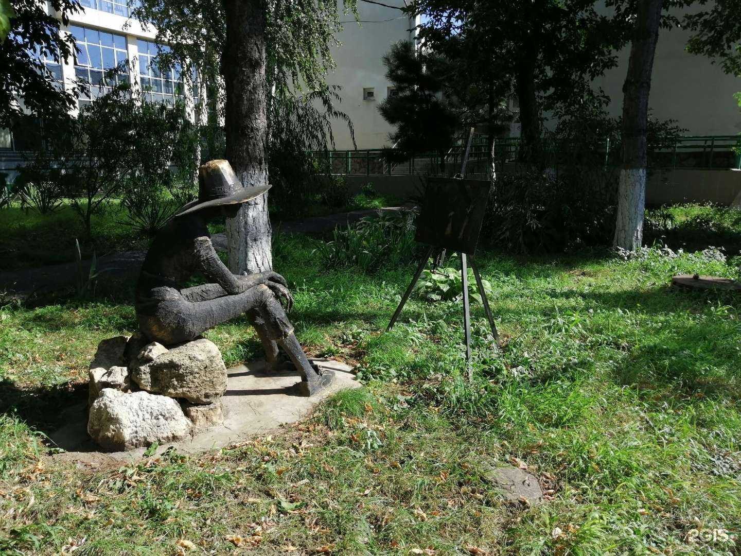 Отзывы на компанию Детская художественная школа им. В.А. Филиппова в г. Краснодар c фото