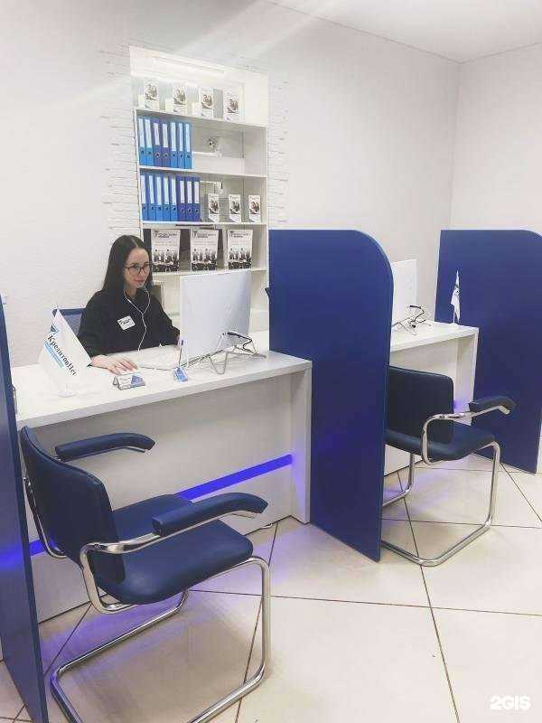 Отзывы на компанию КредитовНет в г. Оренбург c фото