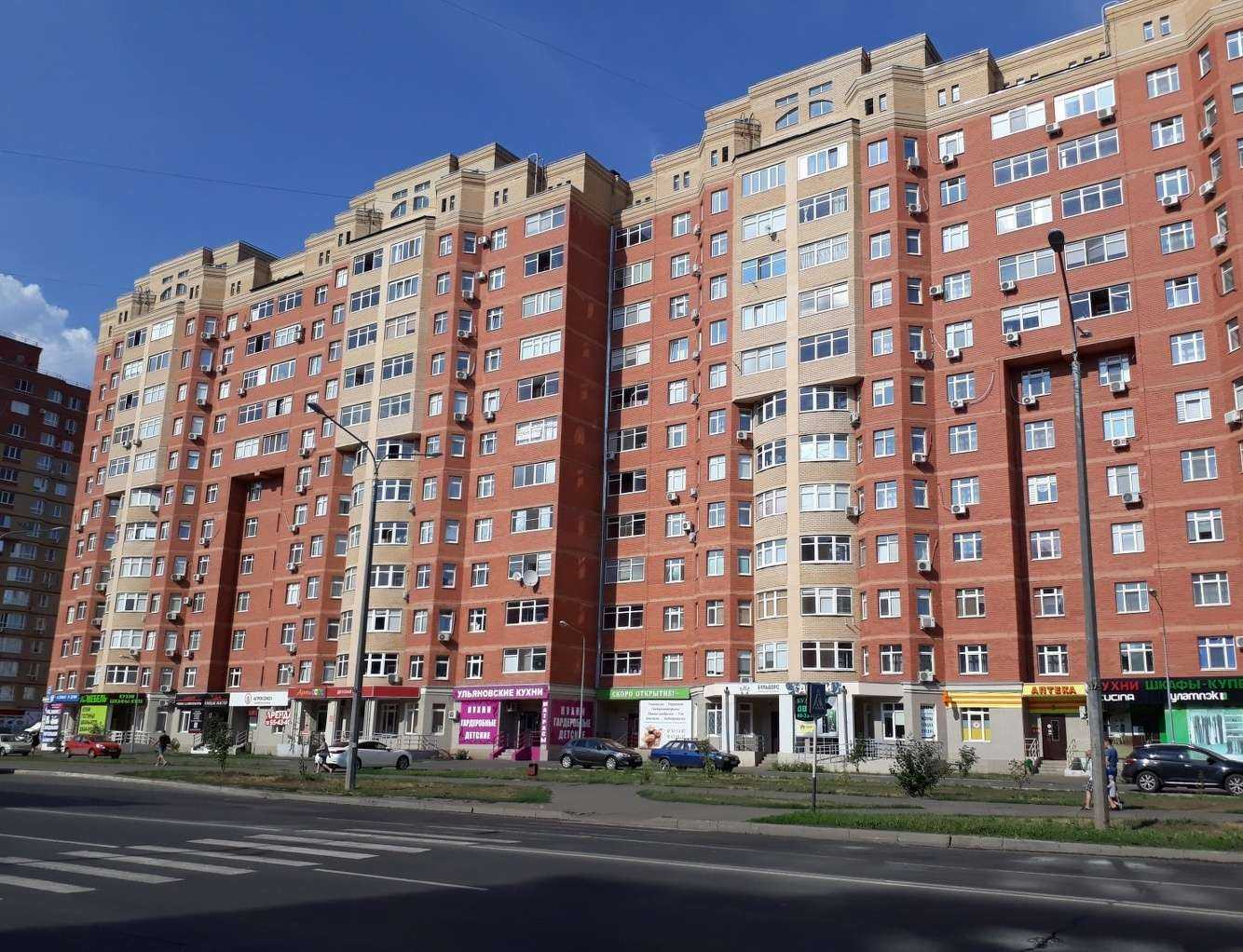 Отзывы на компанию Viva в Оренбурге c фото - фотография 2 из 2