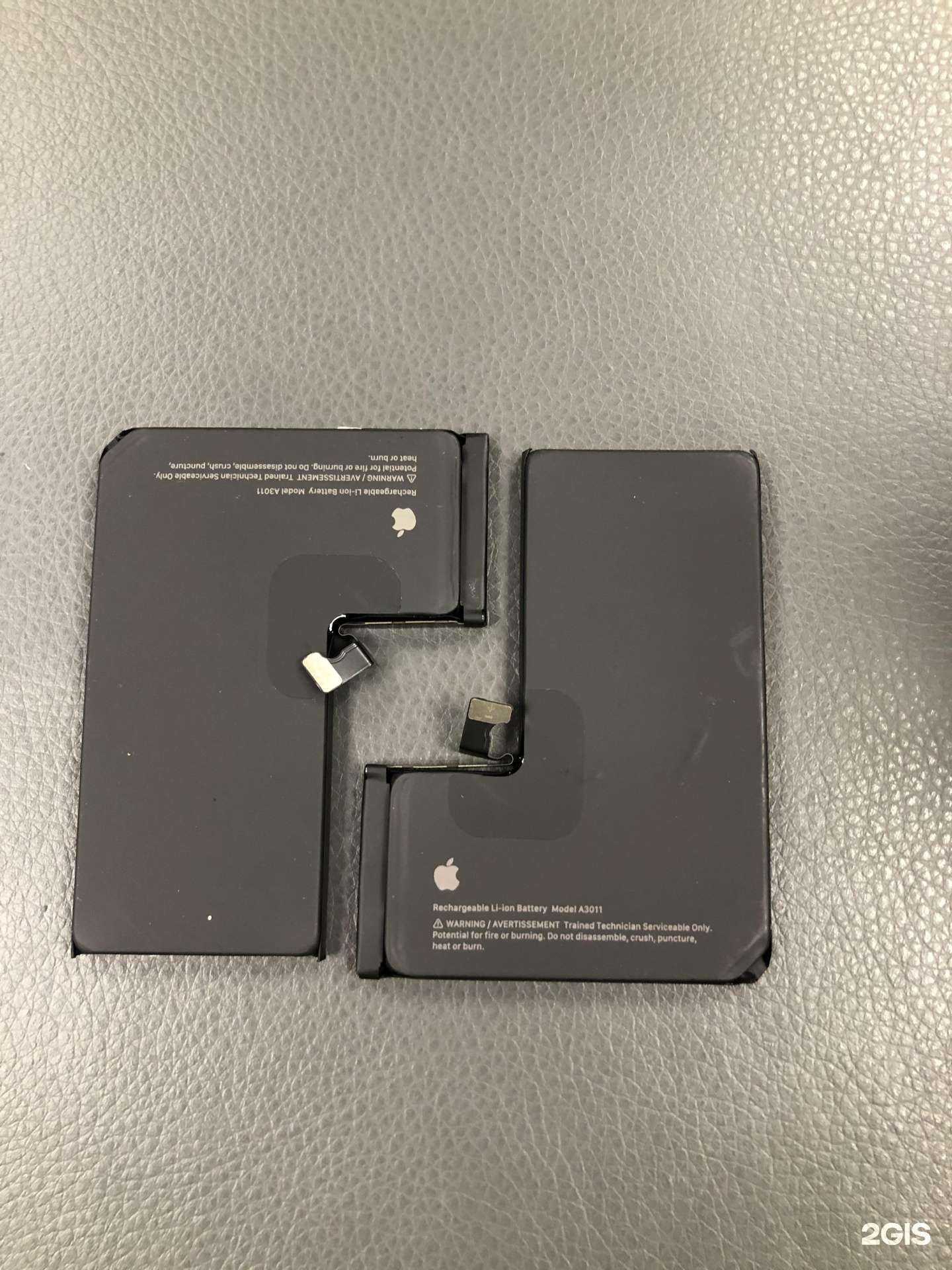 Отзывы на компанию Replace в Уфе c фото