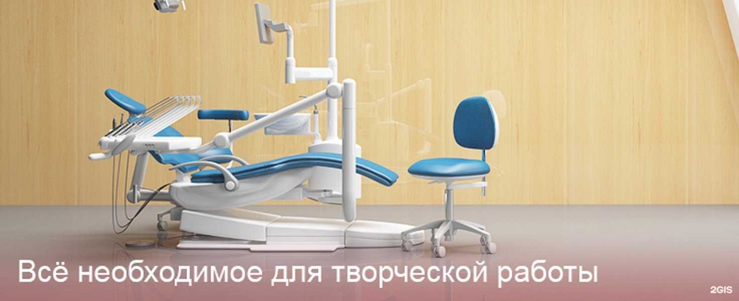 Отзывы на компанию Ареал в Волгограде c фото