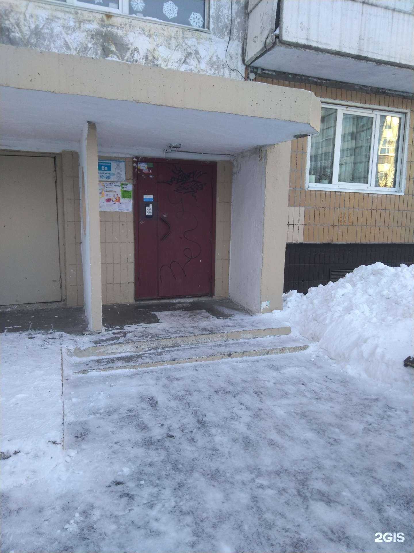 Отзывы на компанию Только Ты в г. Кемерово c фото
