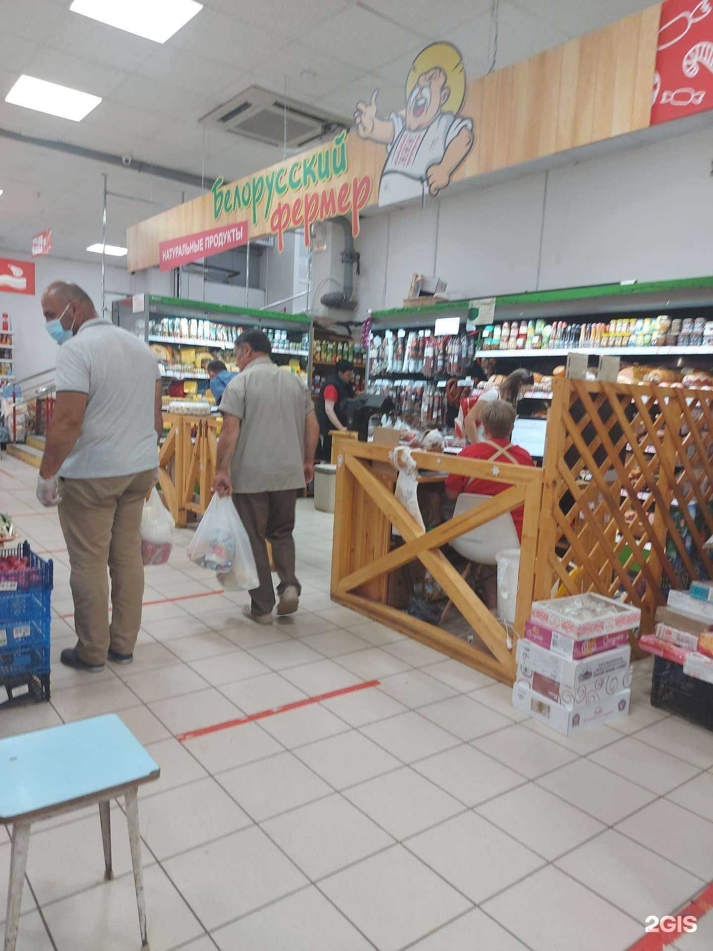 Отзывы на компанию Белорусский фермер в г. Саратов c фото