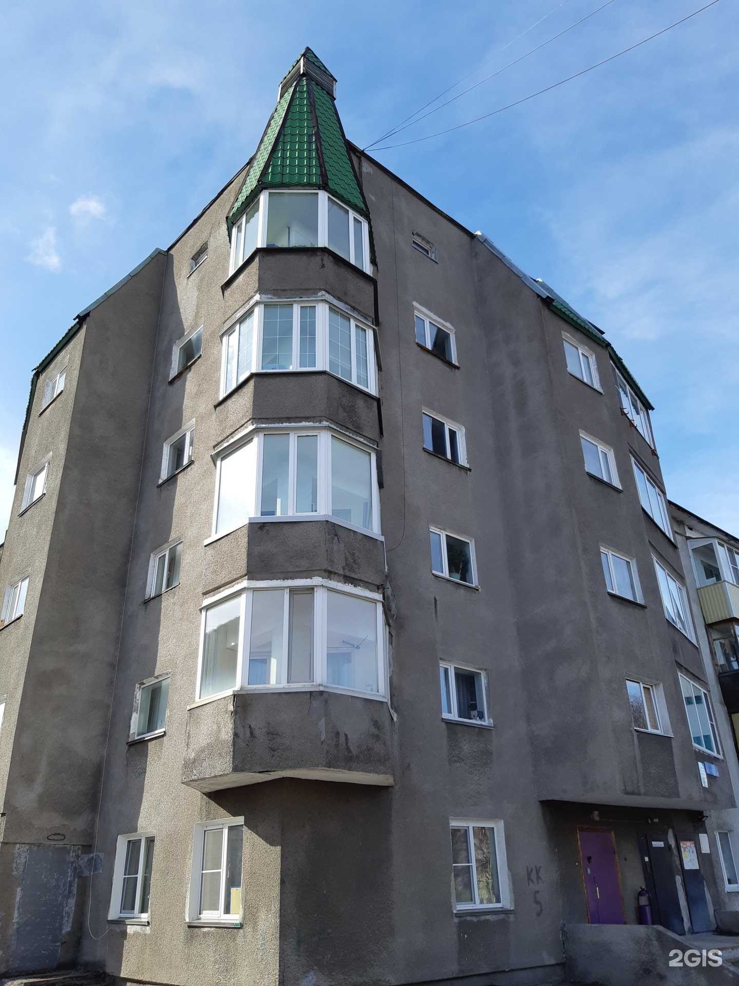 Отзывы на компанию Brilliant kid в г. Елизово c фото