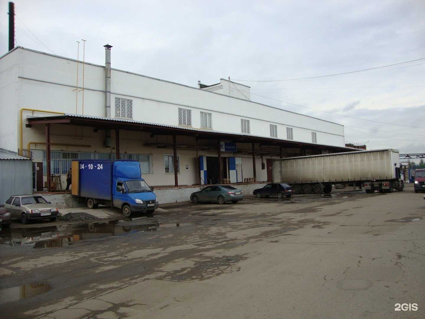 Отзывы на компанию Торговая компания в Ижевске c фото - фотография 2 из 2