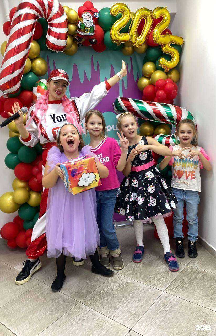 Отзывы на компанию Фабрика слаймов в Анапе c фото