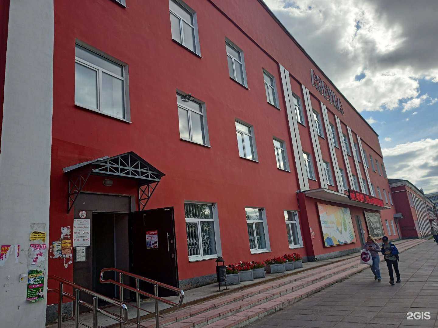 Отзывы на компанию Компания по производству и продаже памятников в Перми c фото - фотография 2 из 2