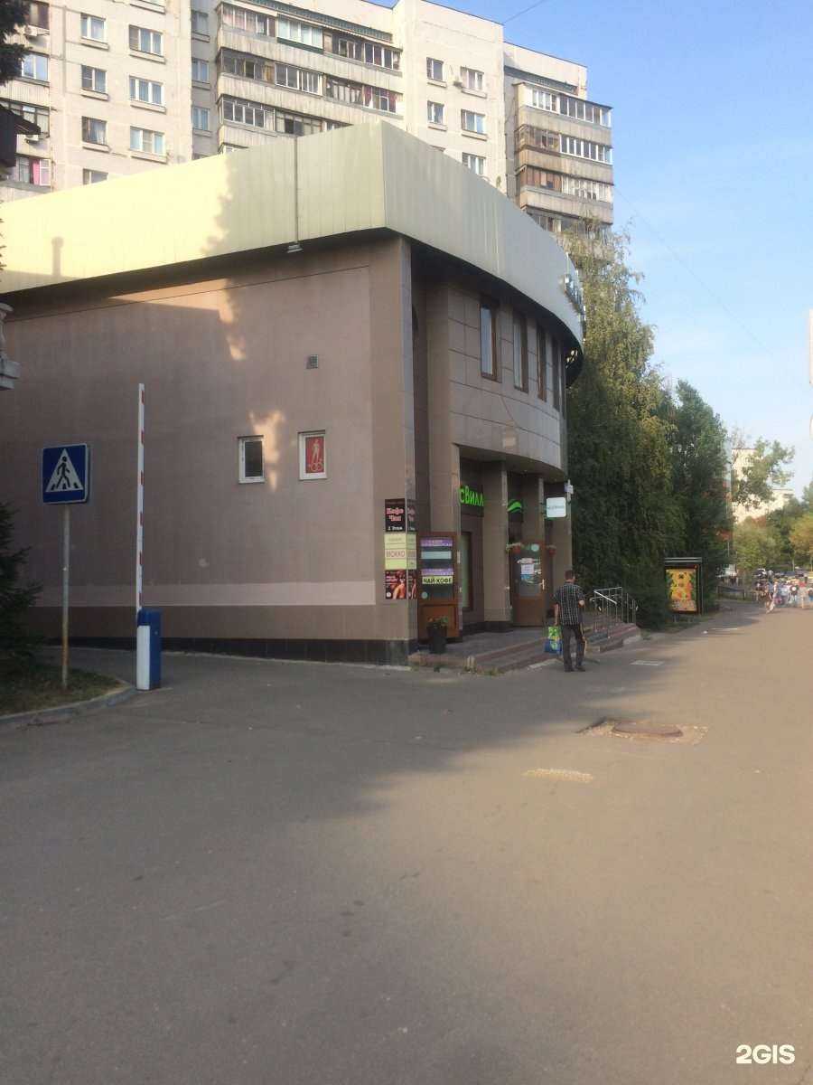 Отзывы на компанию Арт буланже в Одинцове c фото - фотография 2 из 2