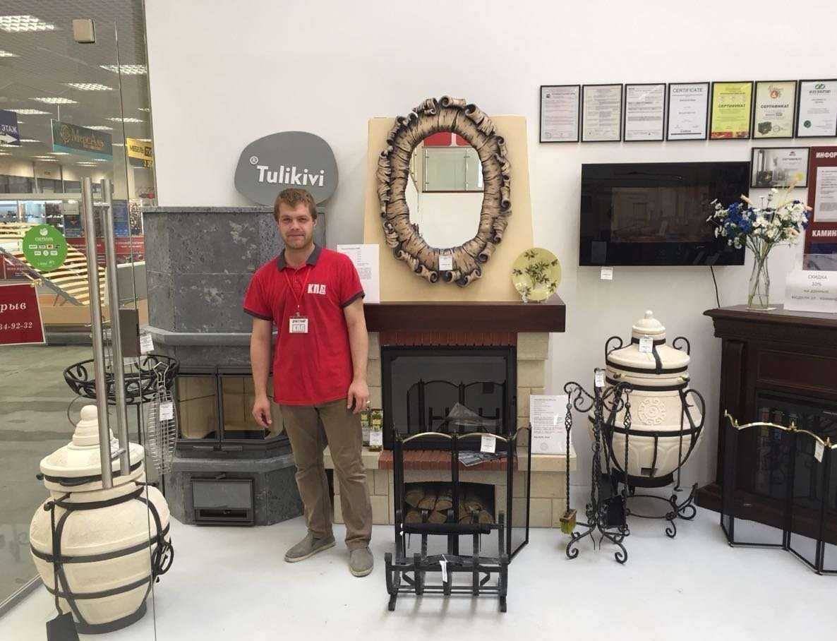 Отзывы на компанию КПД в г. Кострома c фото