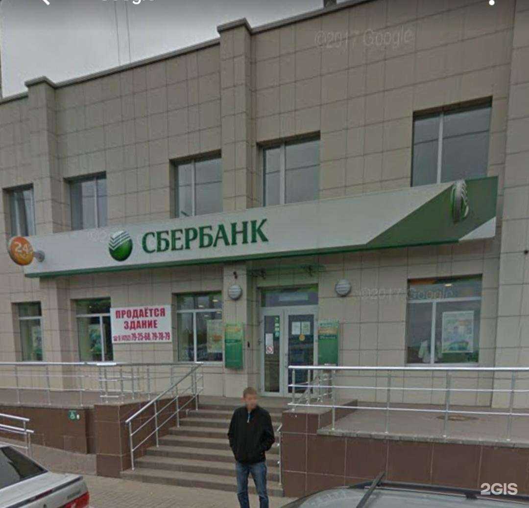 Отзывы на компанию Системы безопасности в Тамбове c фото - фотография 2 из 2