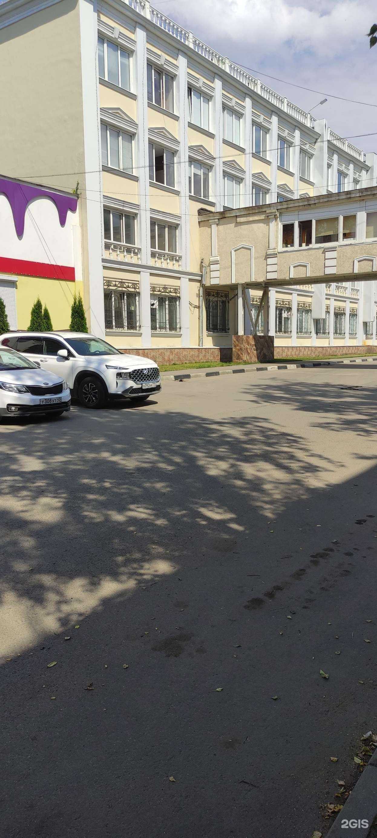 Отзывы на компанию expert-naves в Красногорске c фото - фотография 2 из 2