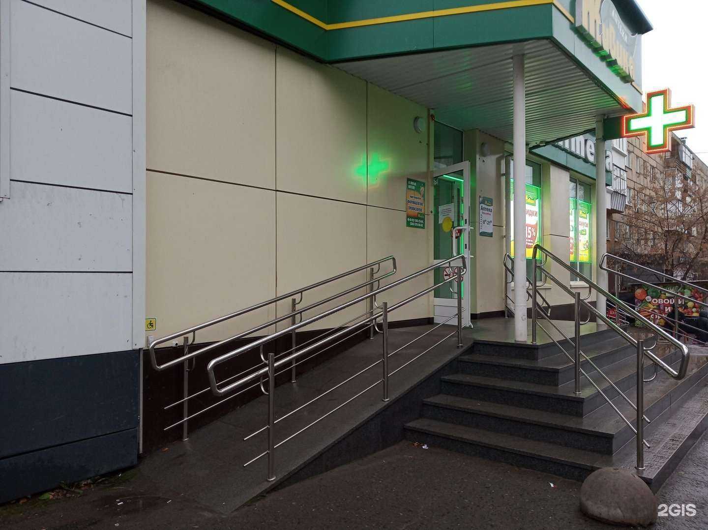 Отзывы на компанию Живика в г. Нижний Тагил c фото