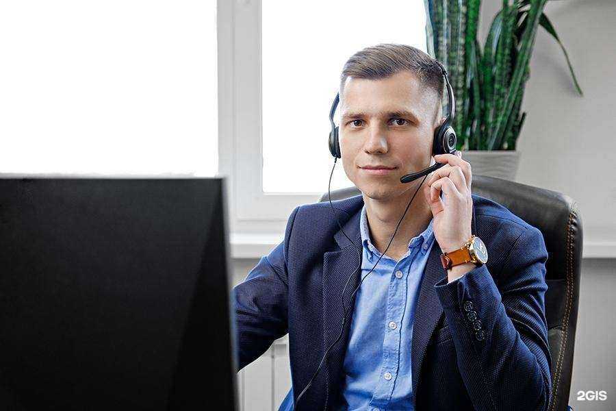 Отзывы на компанию Гик Финанс в Краснодаре c фото