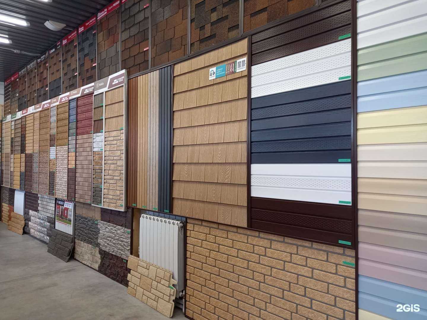 Отзывы на компанию СтройТочка в Иванове c фото