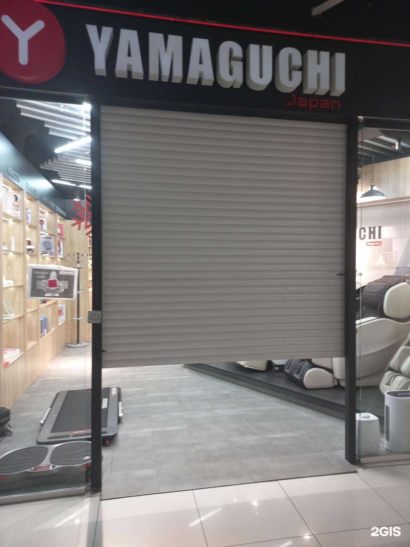 Отзывы на компанию Yamaguchi в Кемерове c фото