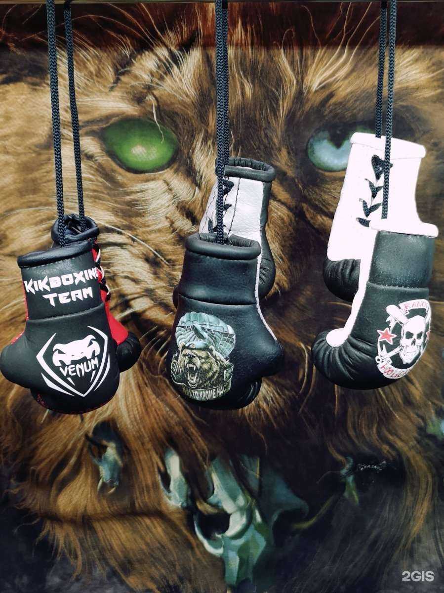 Отзывы на компанию Skrudgee в г. Волгоград c фото