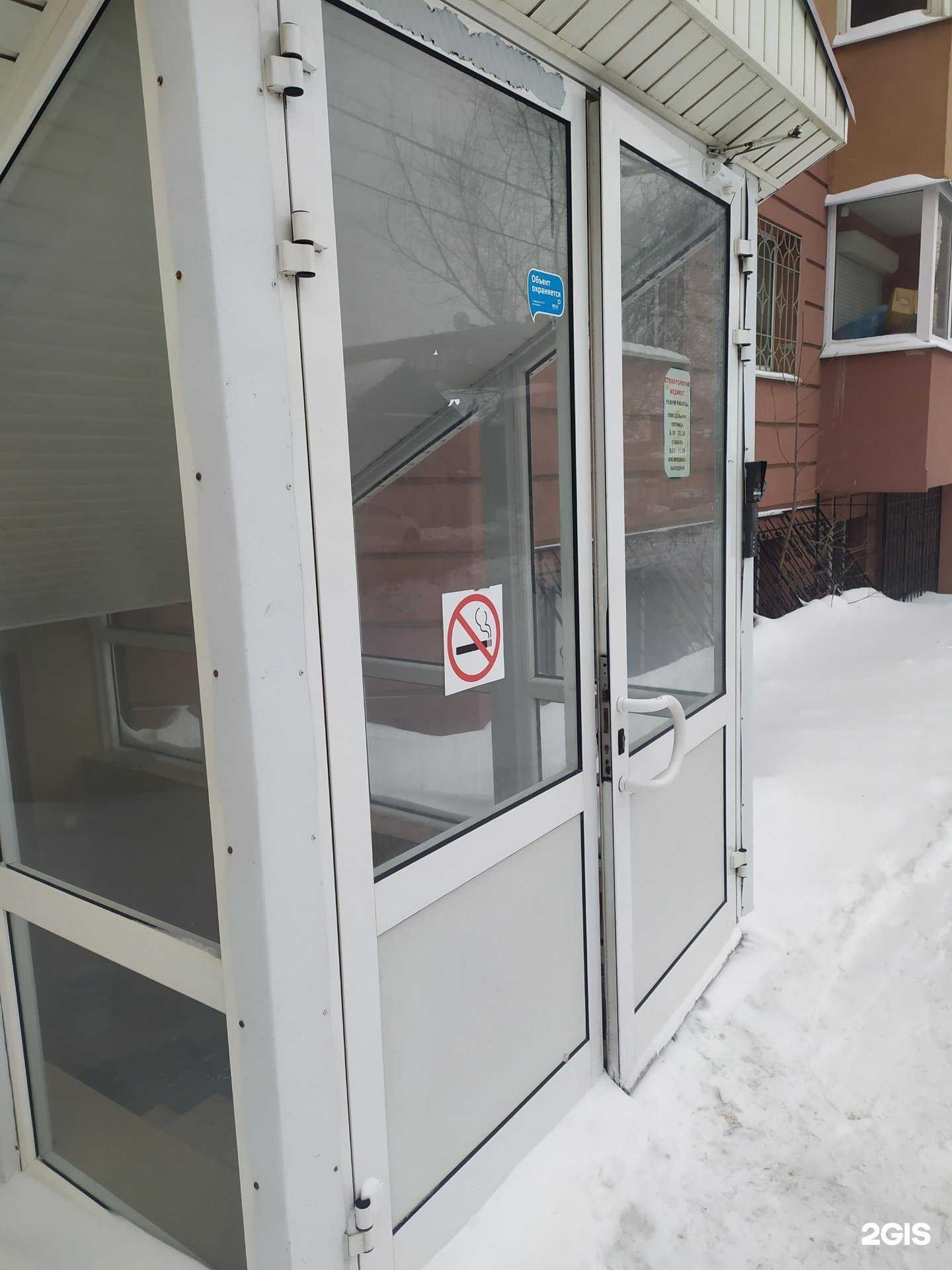 Отзывы на компанию Парикмахерский зал в г. Самара c фото