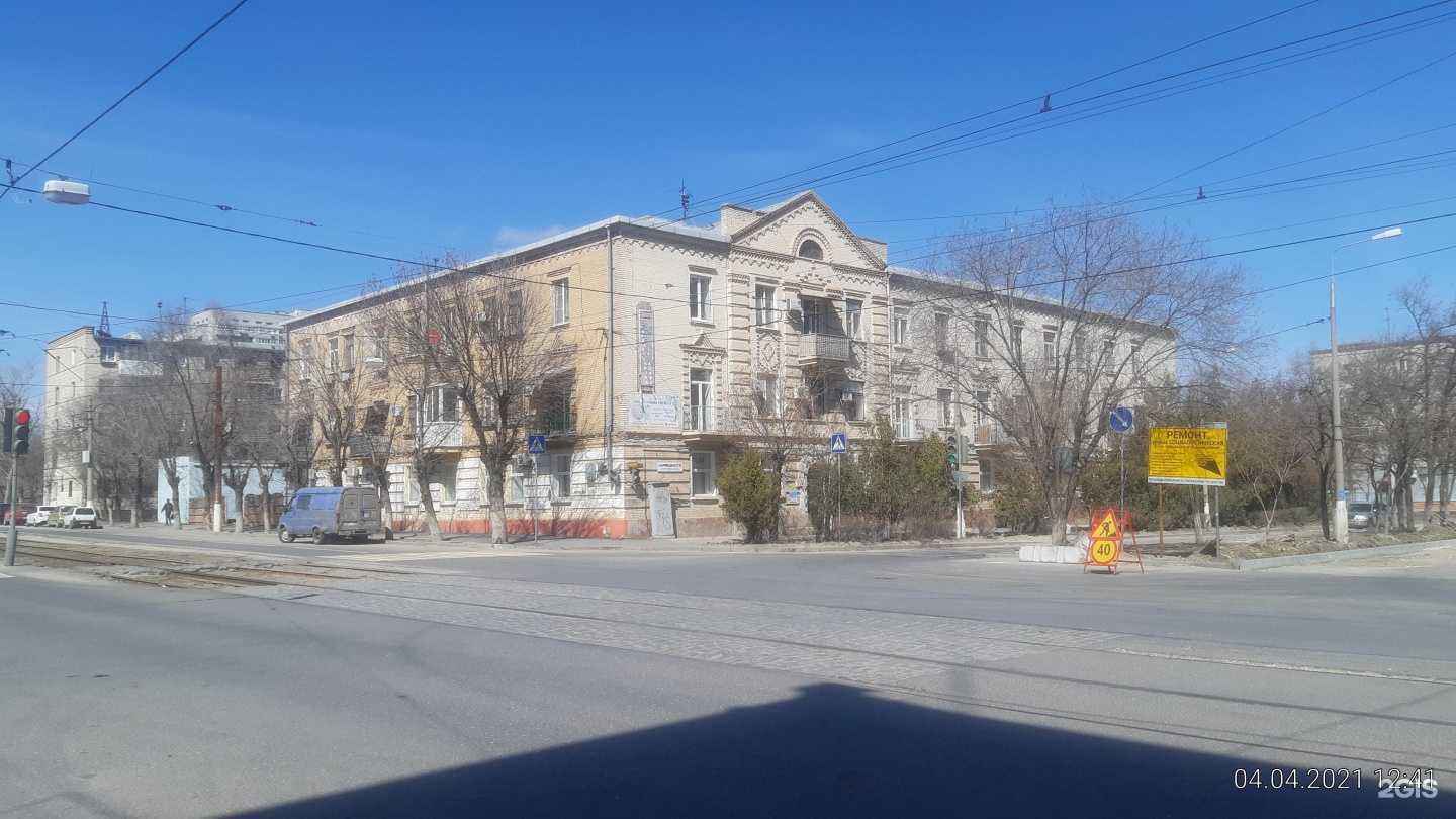 Отзывы на компанию Алёнушка в г. Волгоград c фото