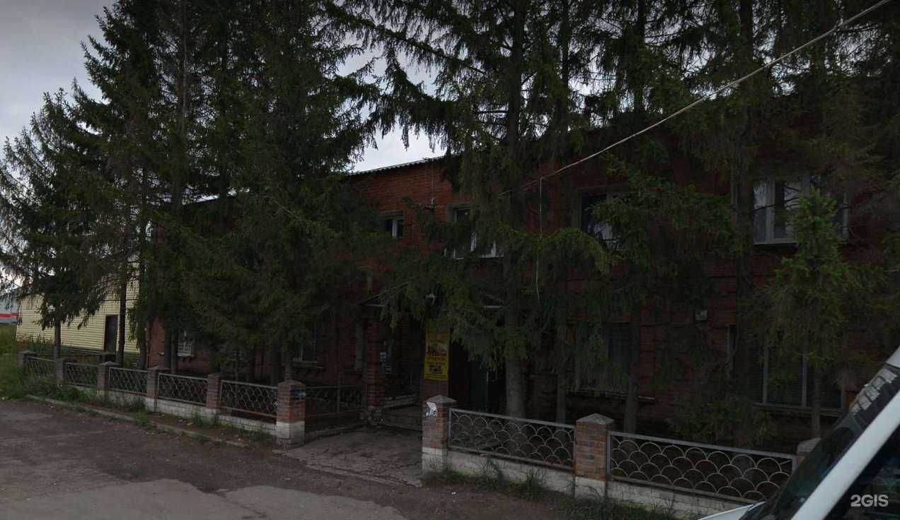 Отзывы на компанию Ярс в Омске c фото