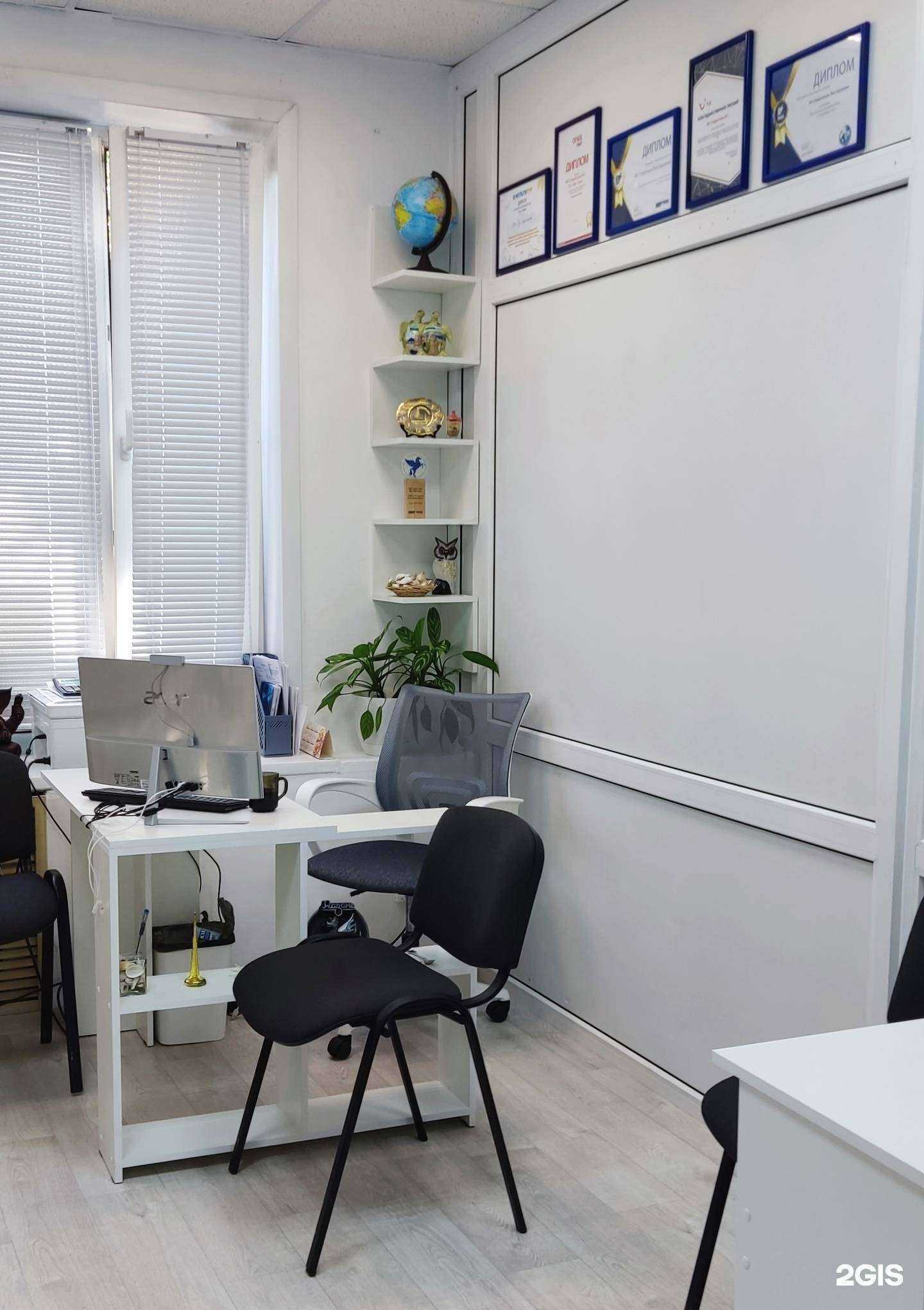 Отзывы на компанию Star Тур в г. Сыктывкар c фото