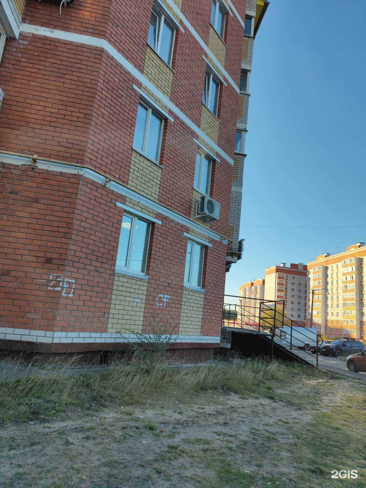 Отзывы на компанию Звездочка в Волжске c фото - фотография 2 из 2