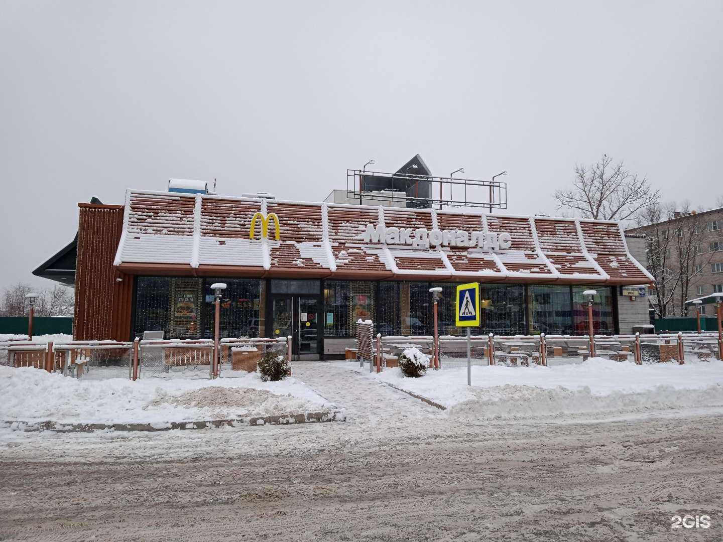 Отзывы на компанию Вкусно — и точка. Авто в Вышнем Волочке c фото