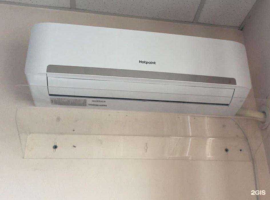 Отзывы на компанию Технологии комфорта в Краснодаре c фото