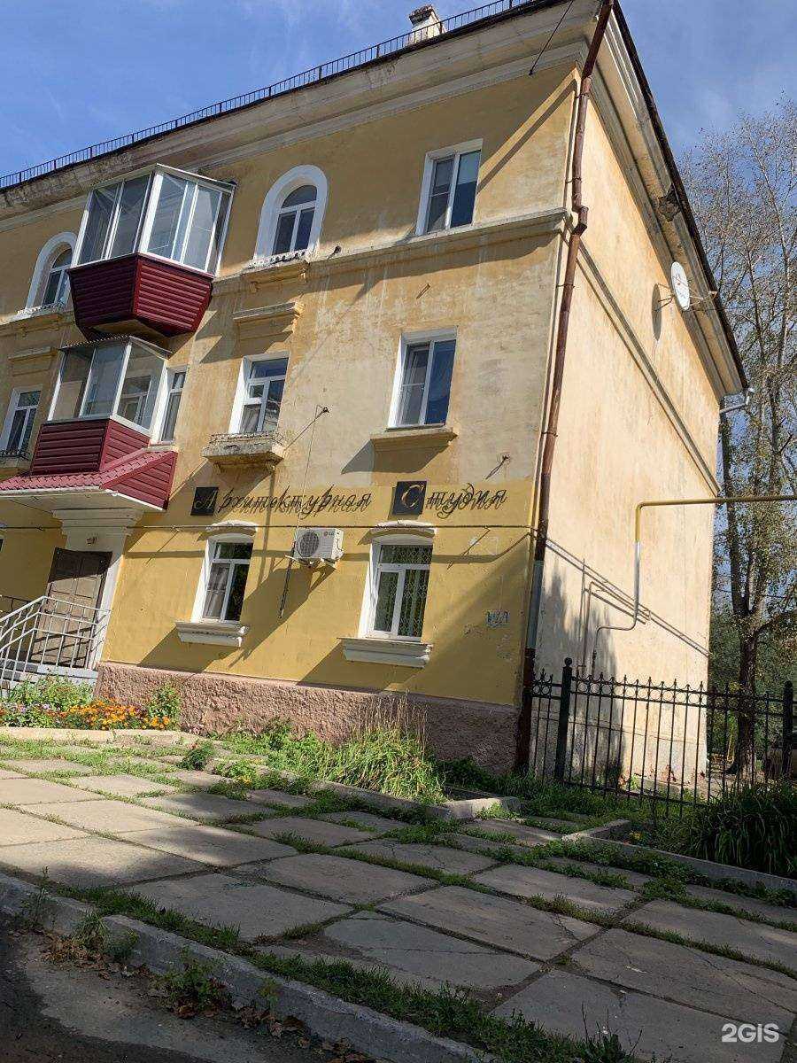 Отзывы на компанию АС-Архитектурная студия в Комсомольске-на-Амуре c фото - фотография 2 из 2